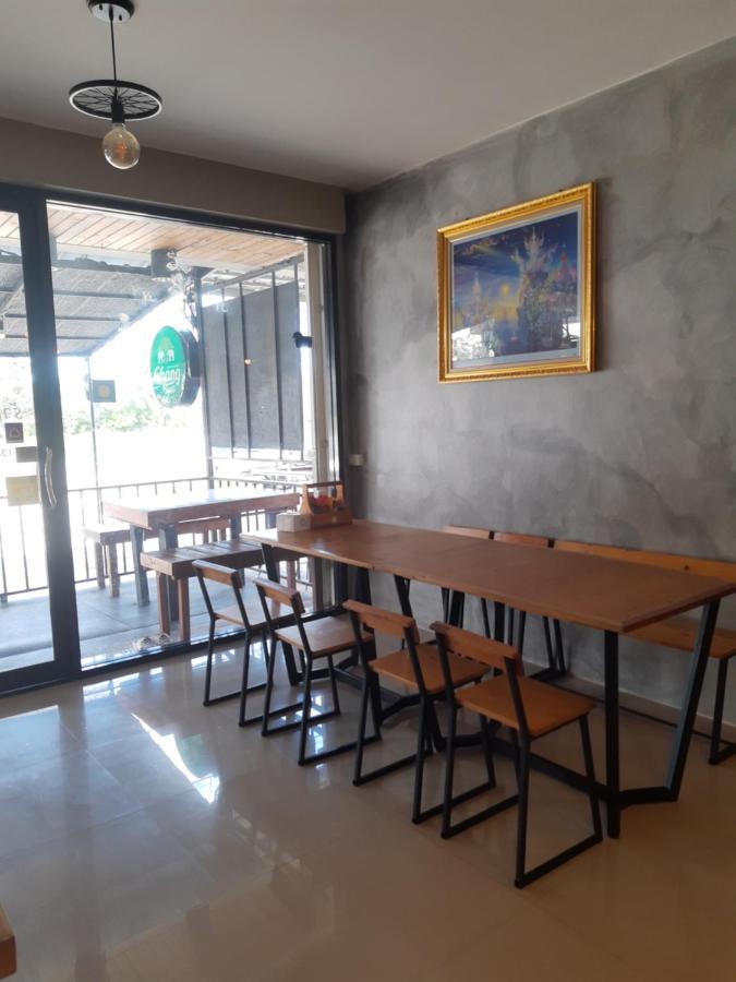 Baankhuninn Urt Airport Surat Thani Dış mekan fotoğraf