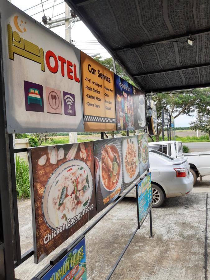 Baankhuninn Urt Airport Surat Thani Dış mekan fotoğraf