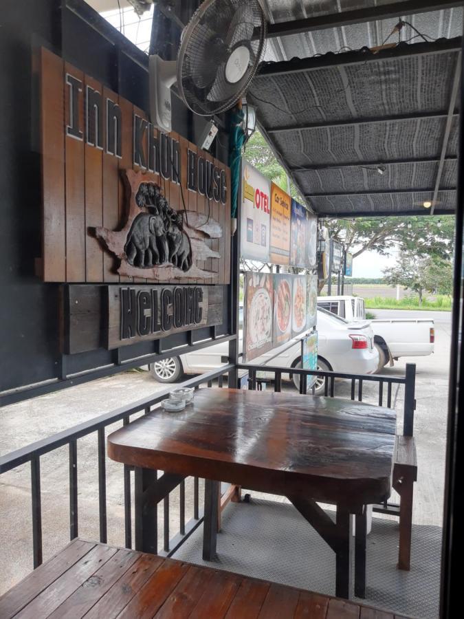 Baankhuninn Urt Airport Surat Thani Dış mekan fotoğraf