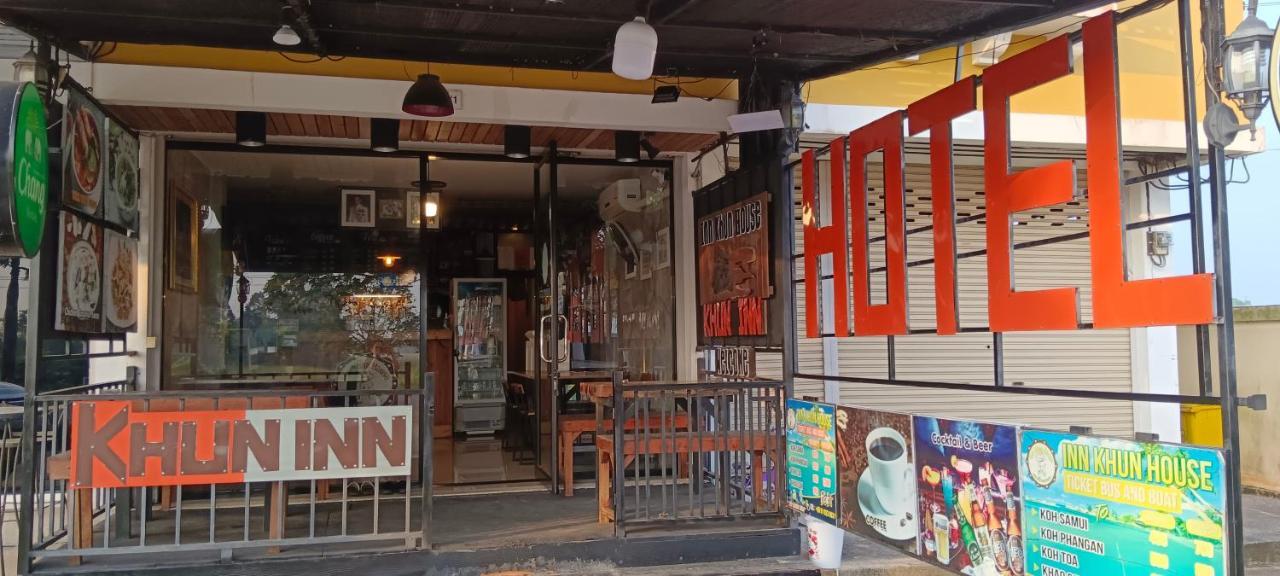 Baankhuninn Urt Airport Surat Thani Dış mekan fotoğraf