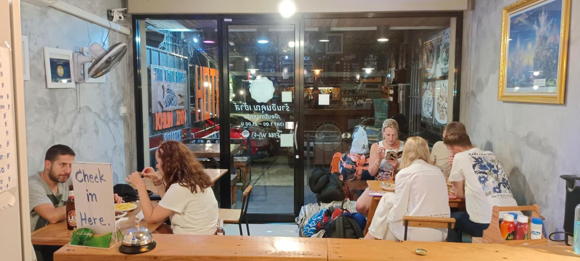 Baankhuninn Urt Airport Surat Thani Dış mekan fotoğraf